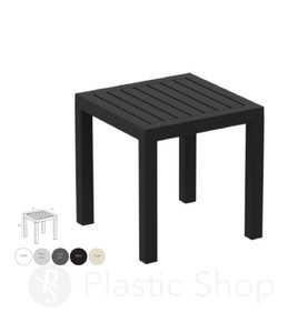 Столик Siesta для отдыха у воды малый т.серый (Oceanside table), арт. 066