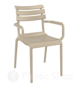 Кресло Siesta Paris 282 Taupe